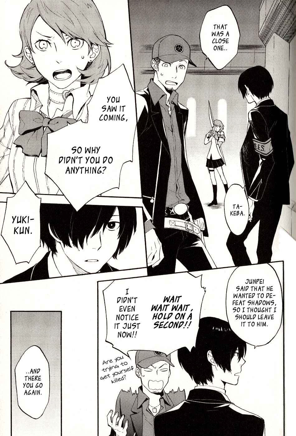 Page 3 Chapter 2 Persona 3 The Movie Dengeki Comic Anthology