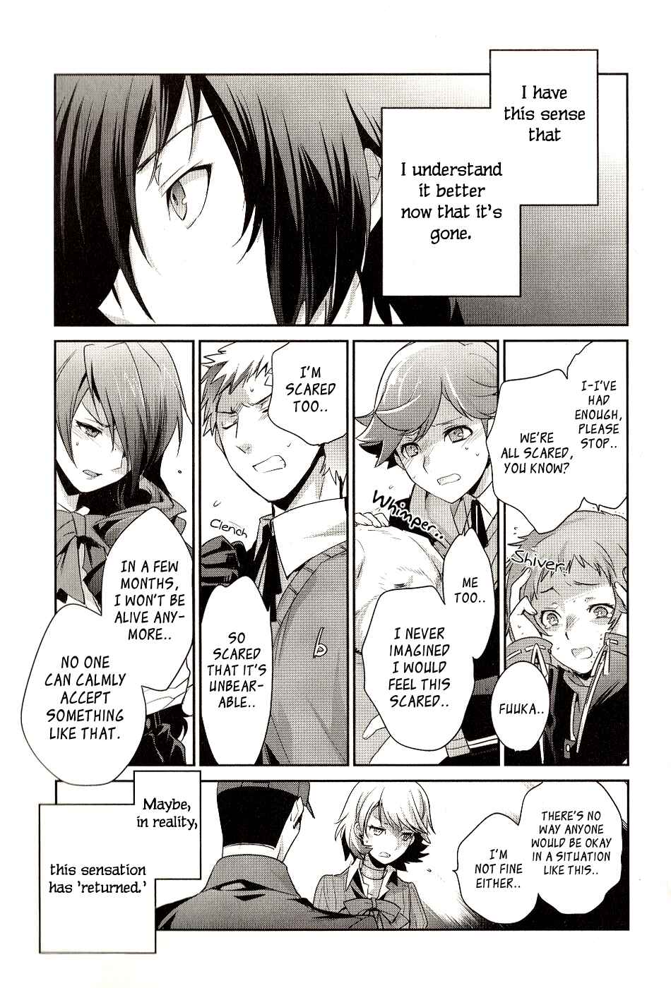 Page 3 Chapter 13 Persona 3 The Movie Dengeki Comic Anthology