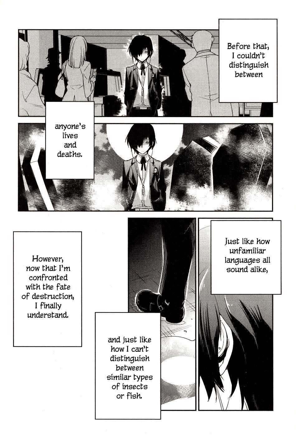 Page 4 Chapter 13 Persona 3 The Movie Dengeki Comic Anthology