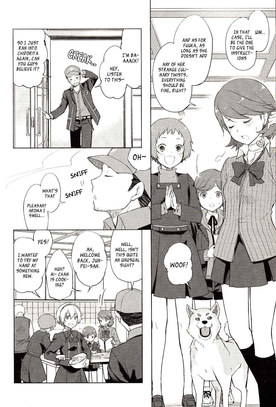 Page 6 Chapter 11 Persona 3 The Movie Dengeki Comic Anthology