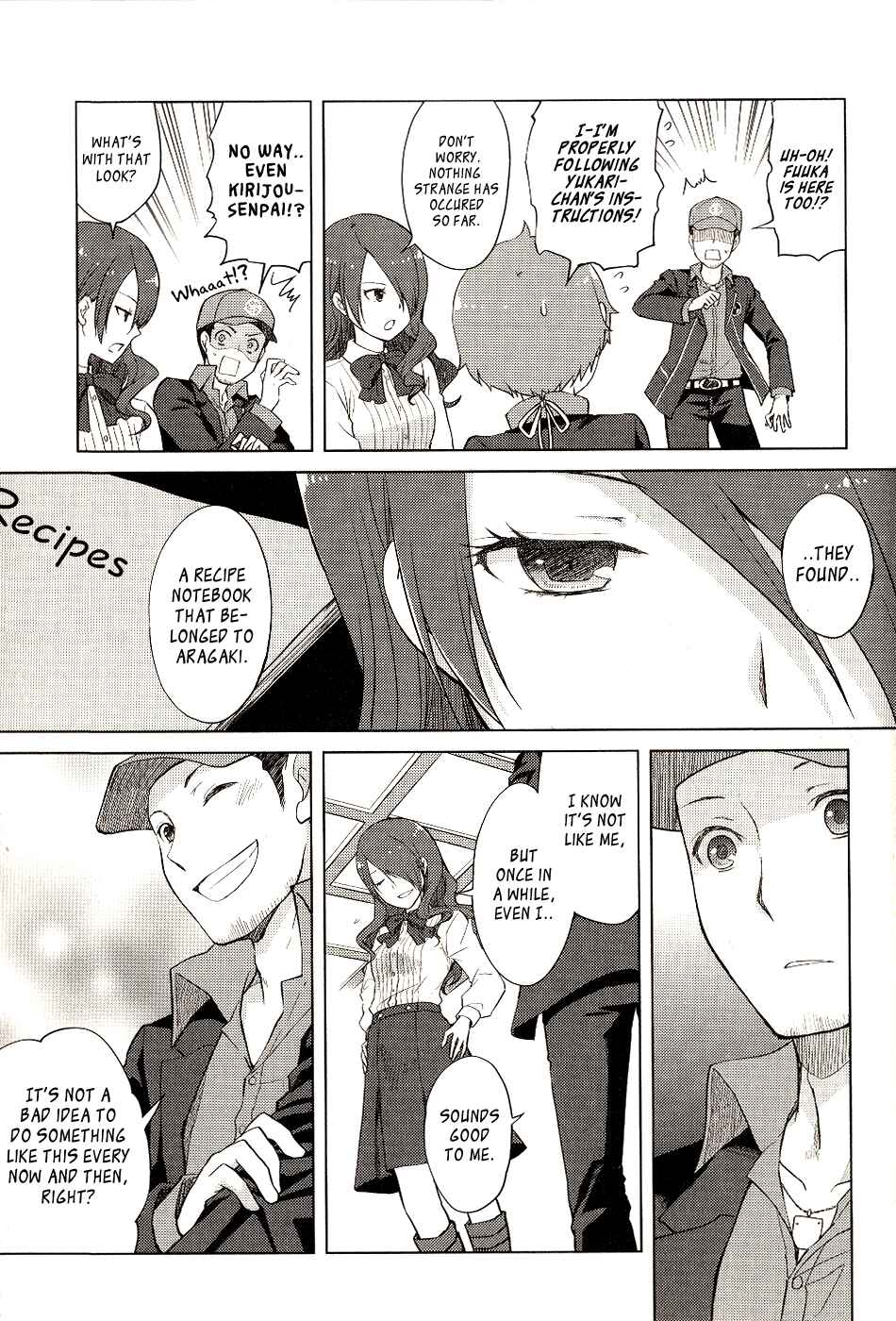 Page 7 Chapter 11 Persona 3 The Movie Dengeki Comic Anthology