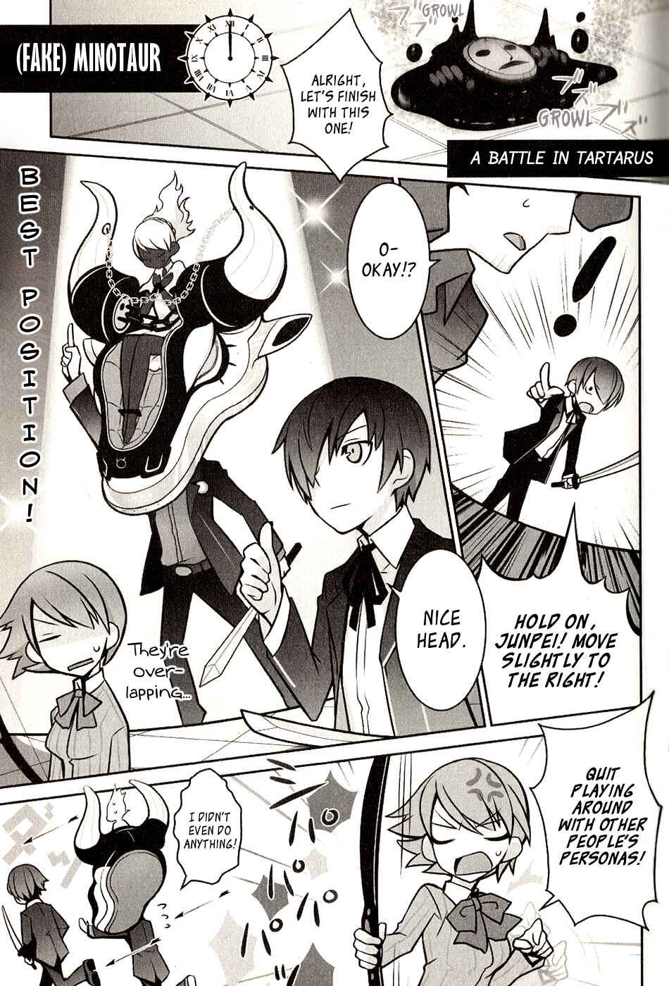 Page 5 Chapter 3 Persona 3 The Movie Dengeki Comic Anthology