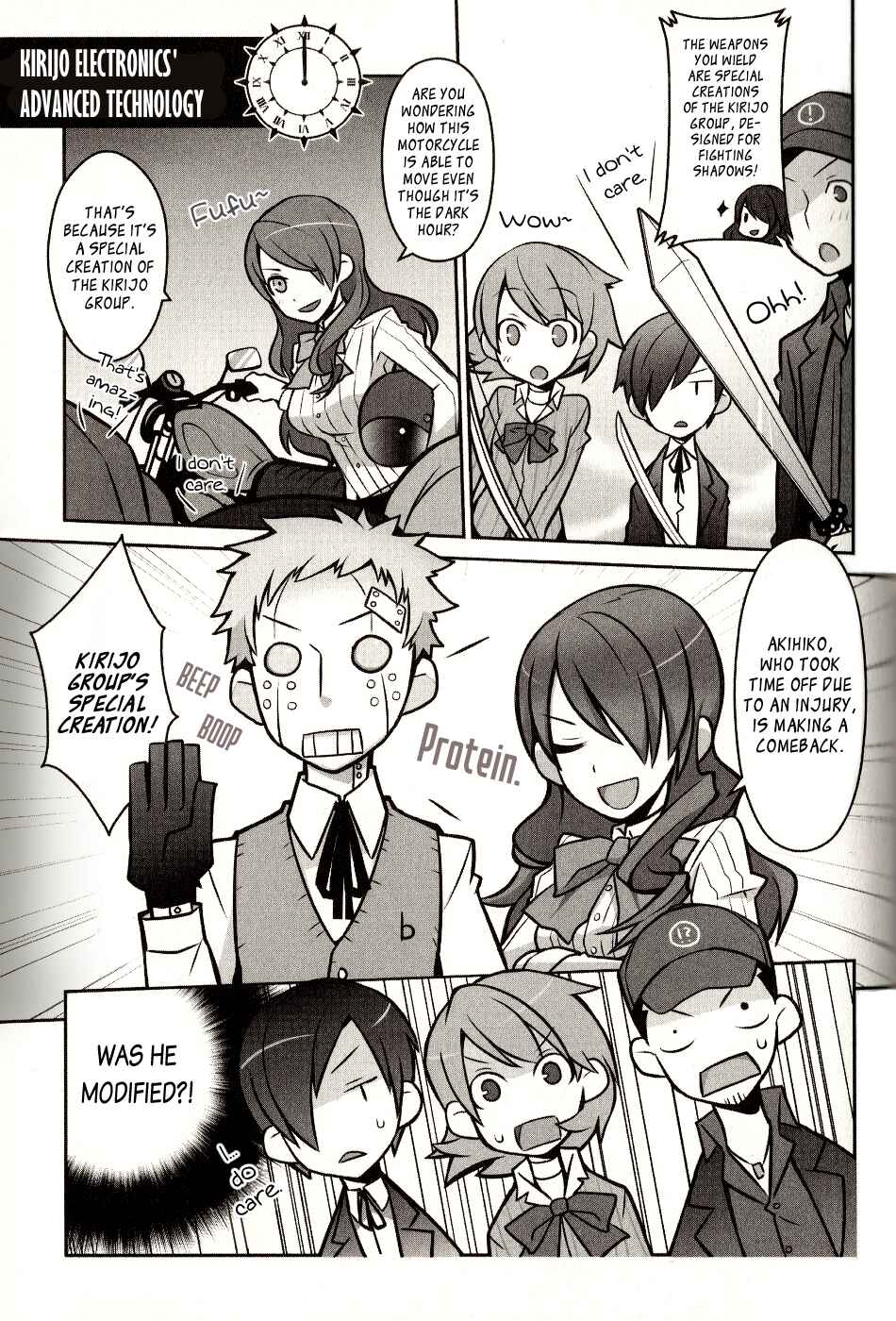 Page 7 Chapter 3 Persona 3 The Movie Dengeki Comic Anthology