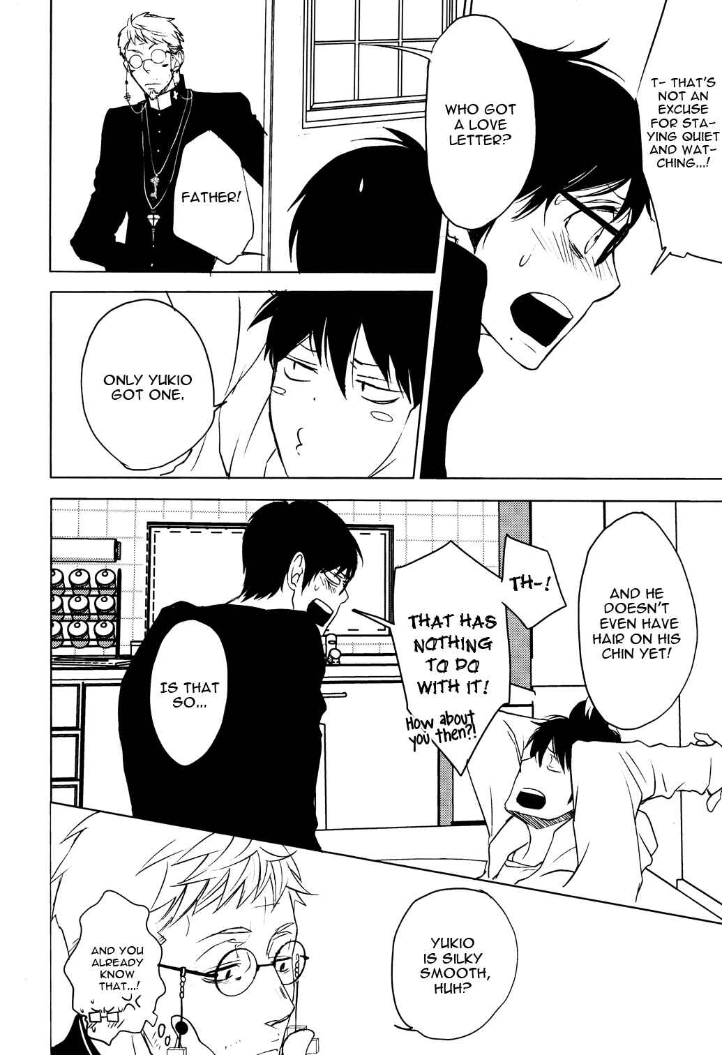 Page 12 Chapter Unknown_0810 Ao no Exorcist - Datte Hora, Daisuki Dakara (Doujinshi)