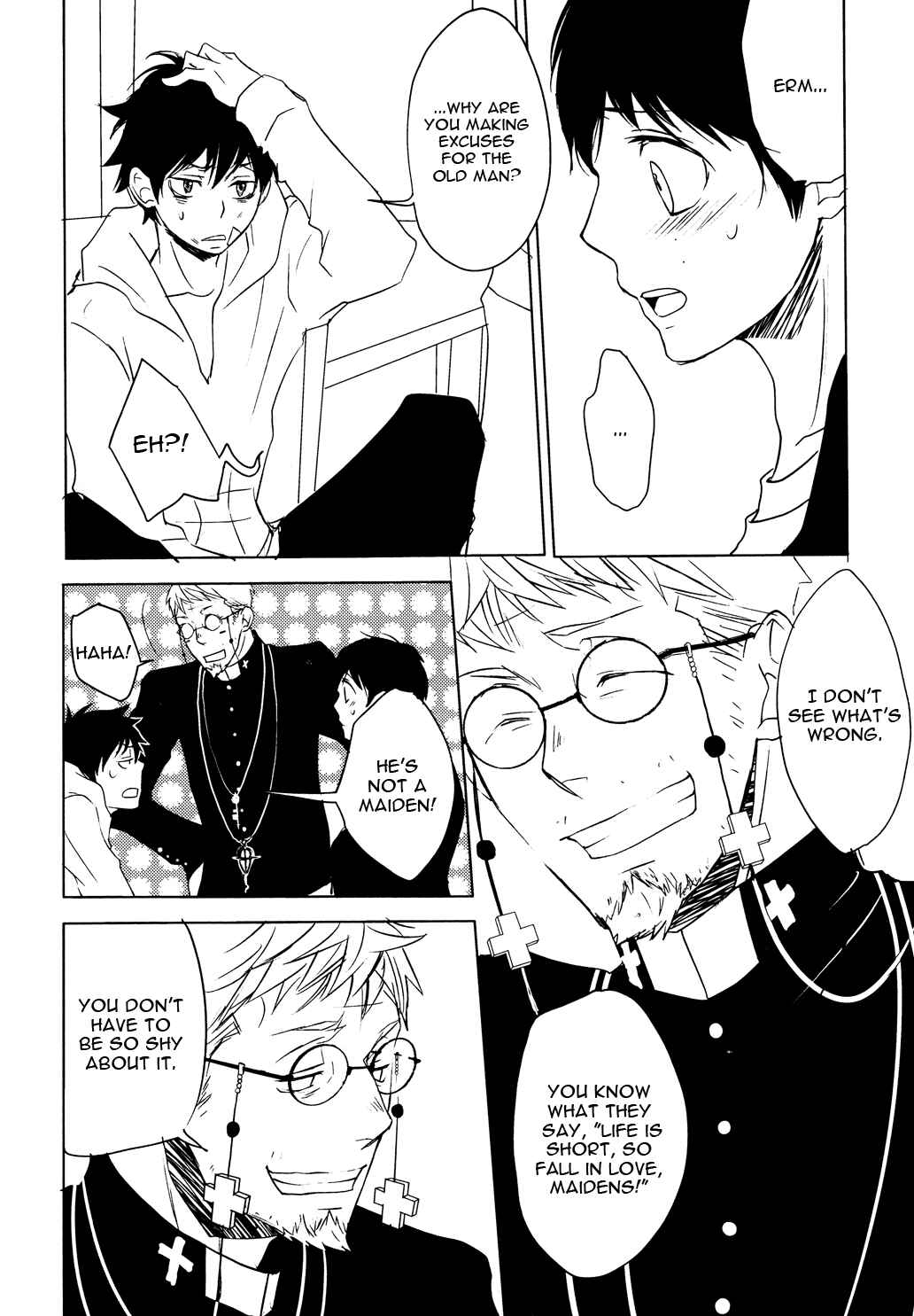 Page 14 Chapter Unknown_0810 Ao no Exorcist - Datte Hora, Daisuki Dakara (Doujinshi)