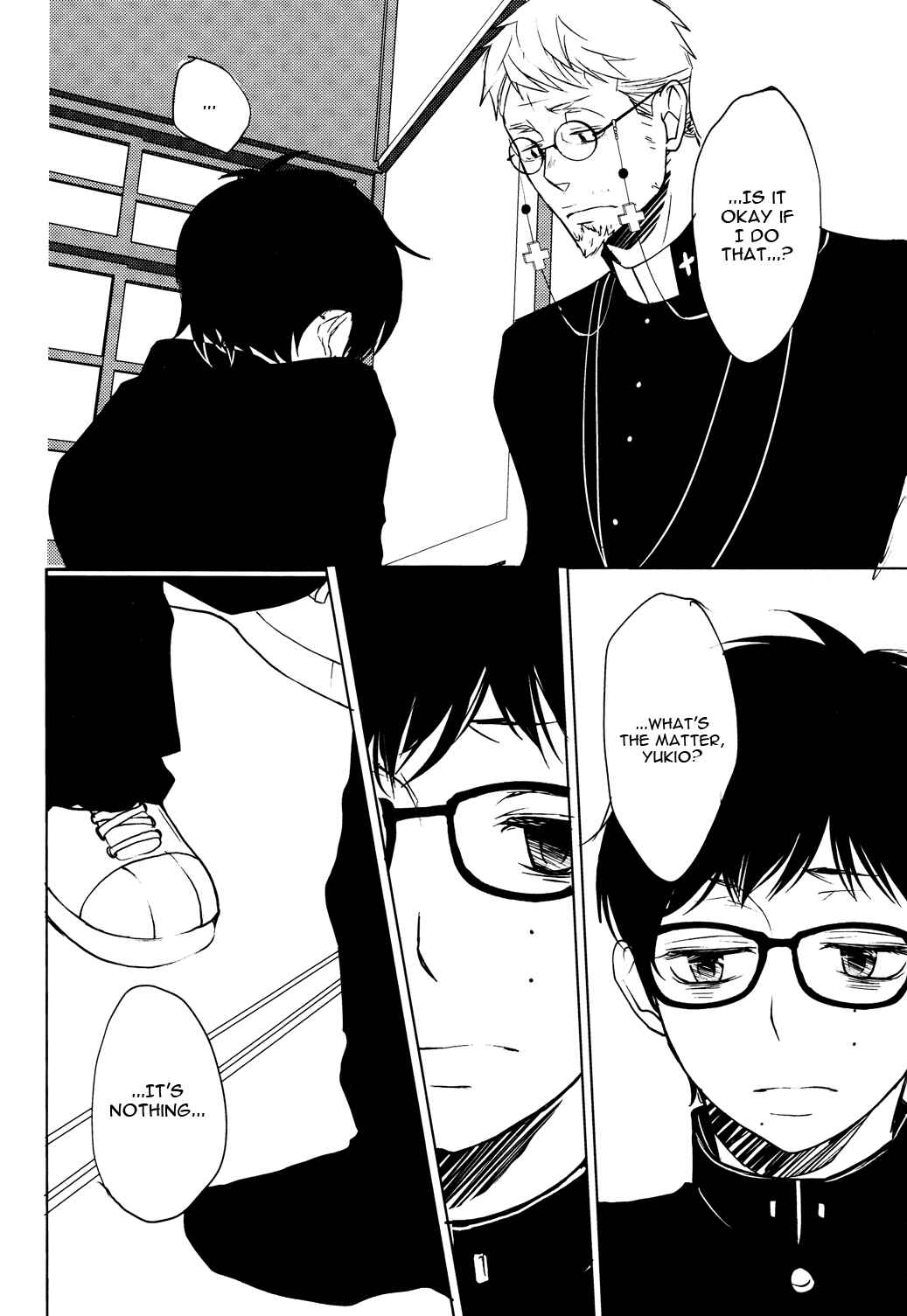 Page 18 Chapter Unknown_0810 Ao no Exorcist - Datte Hora, Daisuki Dakara (Doujinshi)