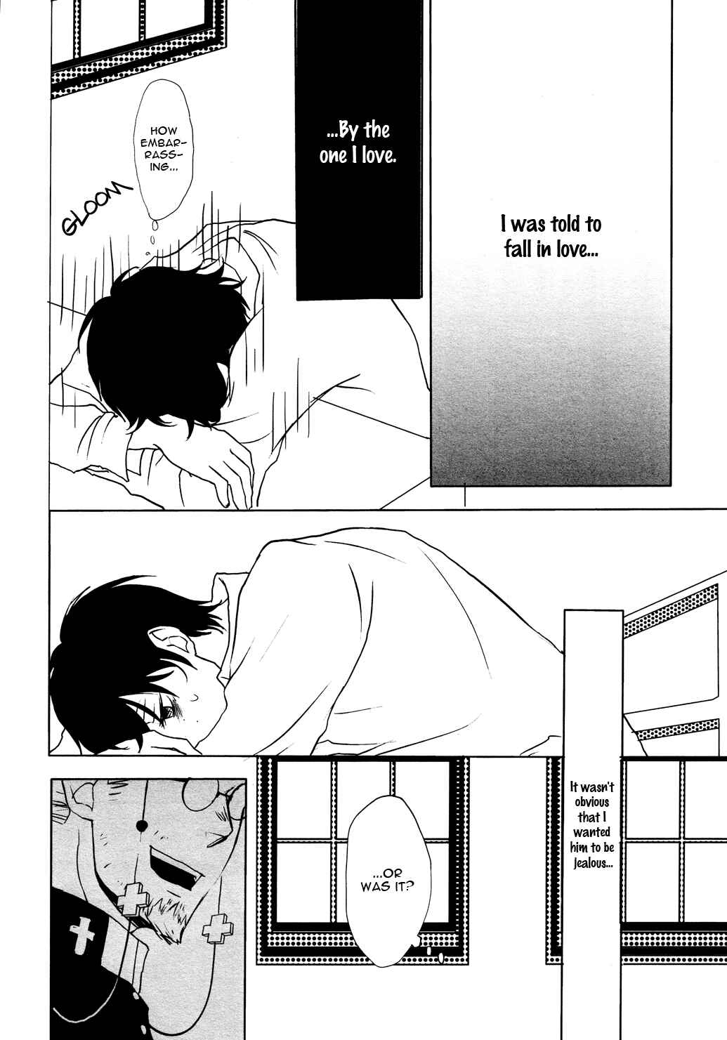 Page 20 Chapter Unknown_0810 Ao no Exorcist - Datte Hora, Daisuki Dakara (Doujinshi)