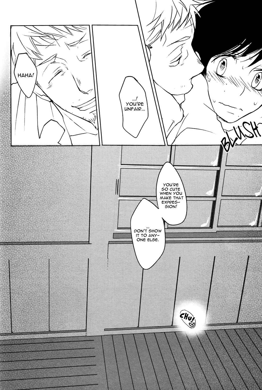 Page 46 Chapter Unknown_0810 Ao no Exorcist - Datte Hora, Daisuki Dakara (Doujinshi)