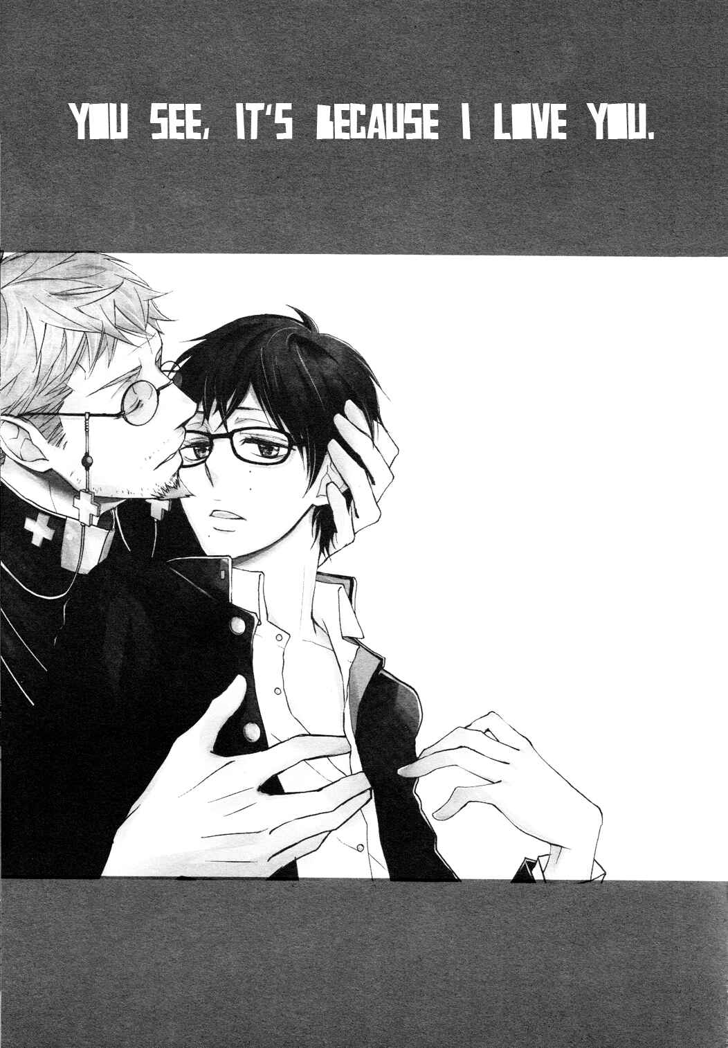 Page 5 Chapter Unknown_0810 Ao no Exorcist - Datte Hora, Daisuki Dakara (Doujinshi)