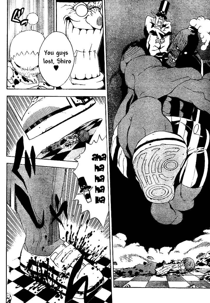 Page 43 Chapter Unknown_3d44 Continue