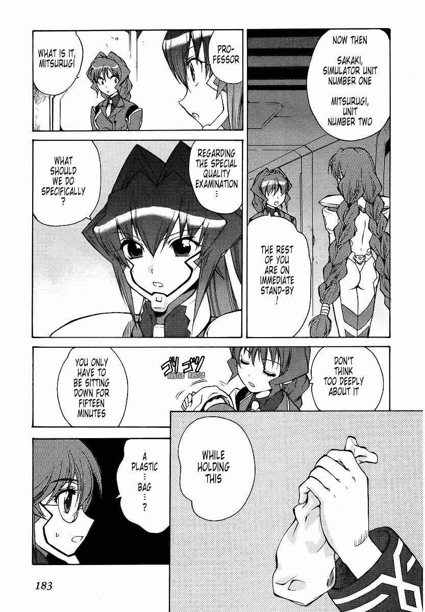 Page 12 Chapter 16 MuvLuv Unlimited