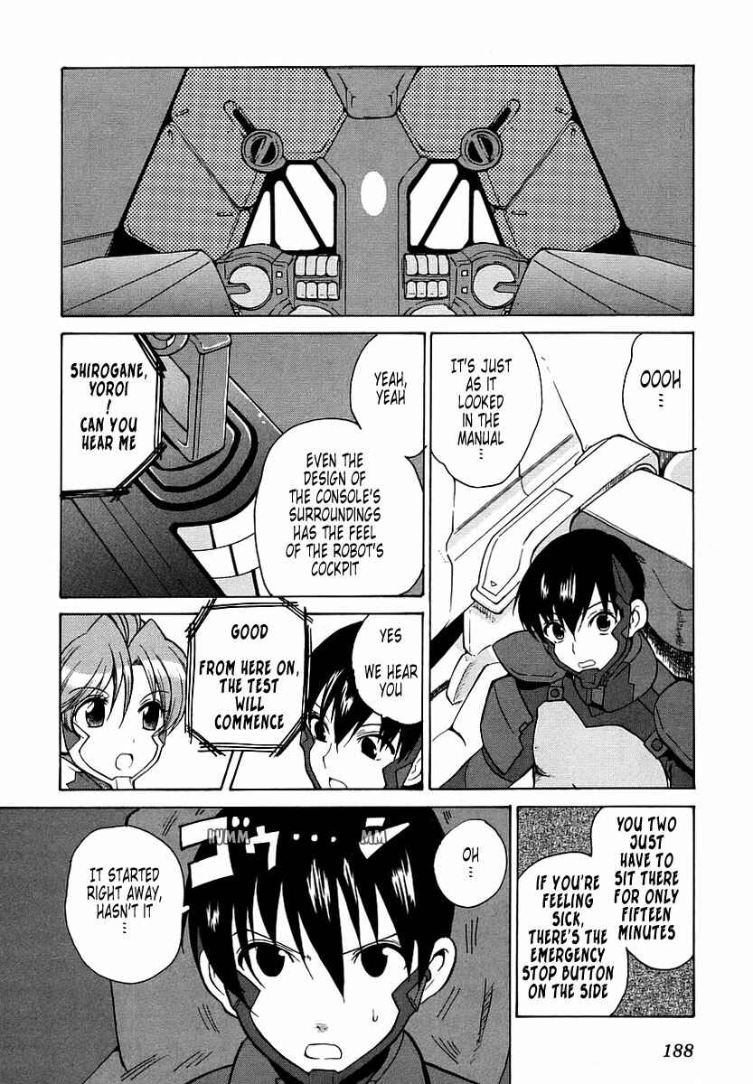 Page 17 Chapter 16 MuvLuv Unlimited