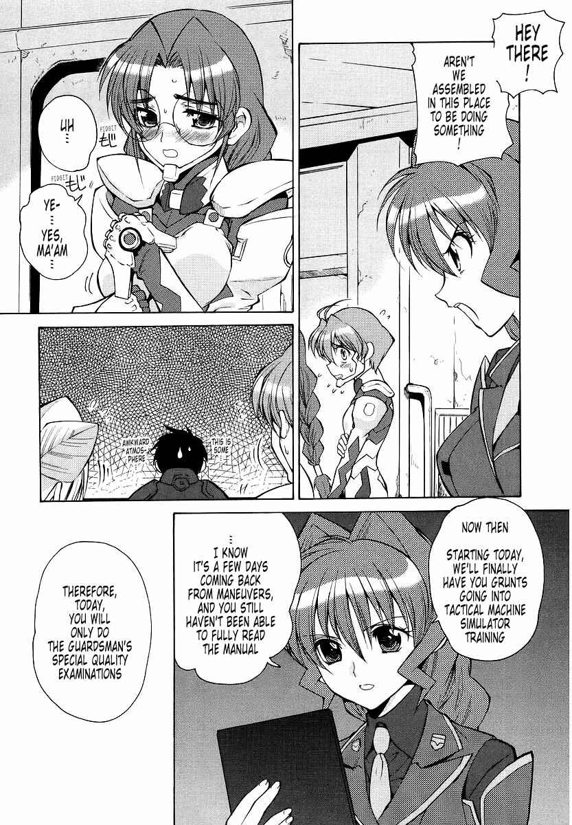 Page 2 Chapter 16 MuvLuv Unlimited