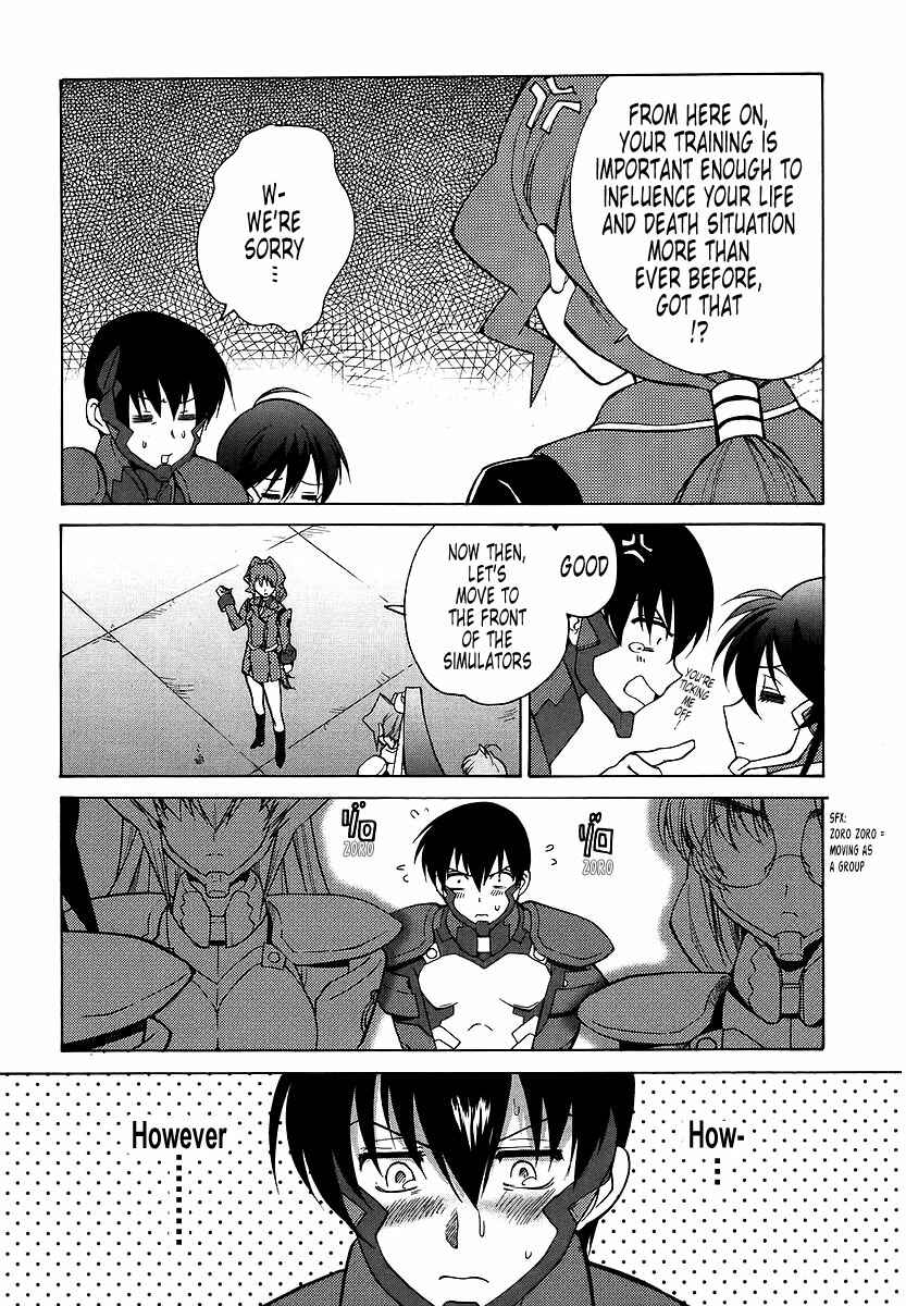 Page 4 Chapter 16 MuvLuv Unlimited