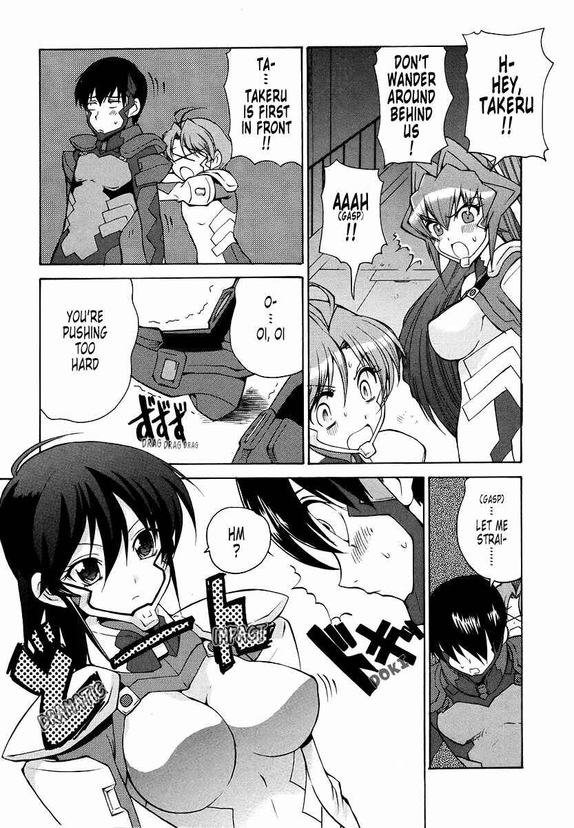 Page 6 Chapter 16 MuvLuv Unlimited
