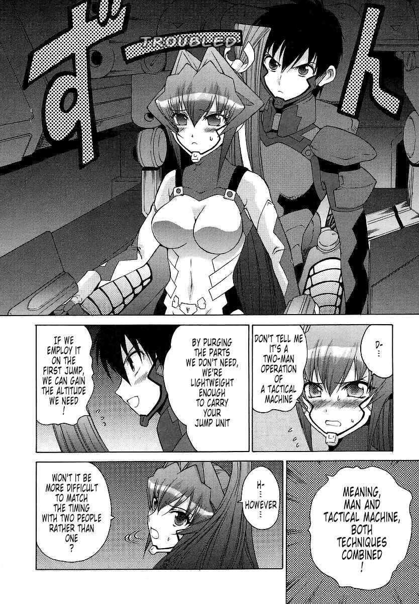 Page 11 Chapter 25 MuvLuv Unlimited