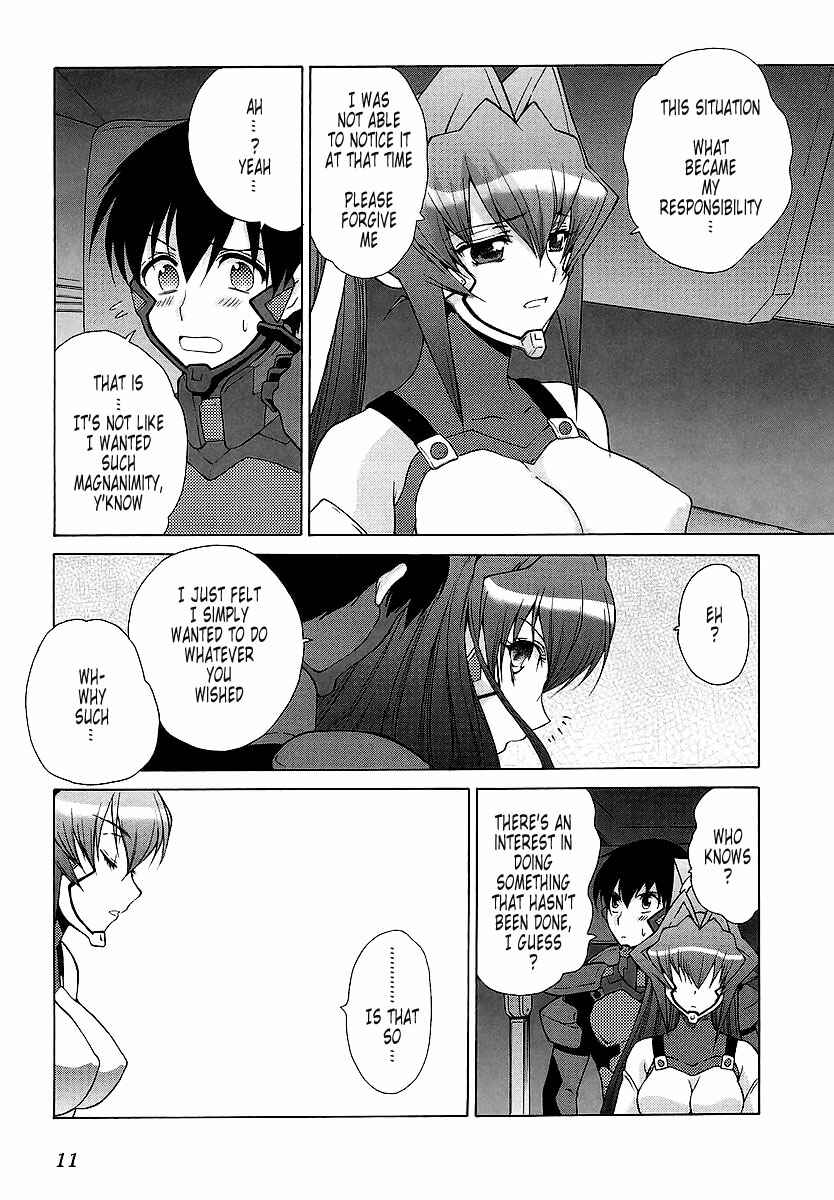Page 14 Chapter 25 MuvLuv Unlimited