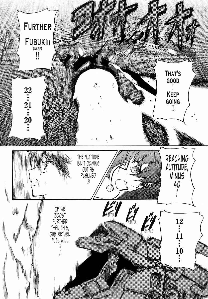 Page 18 Chapter 25 MuvLuv Unlimited