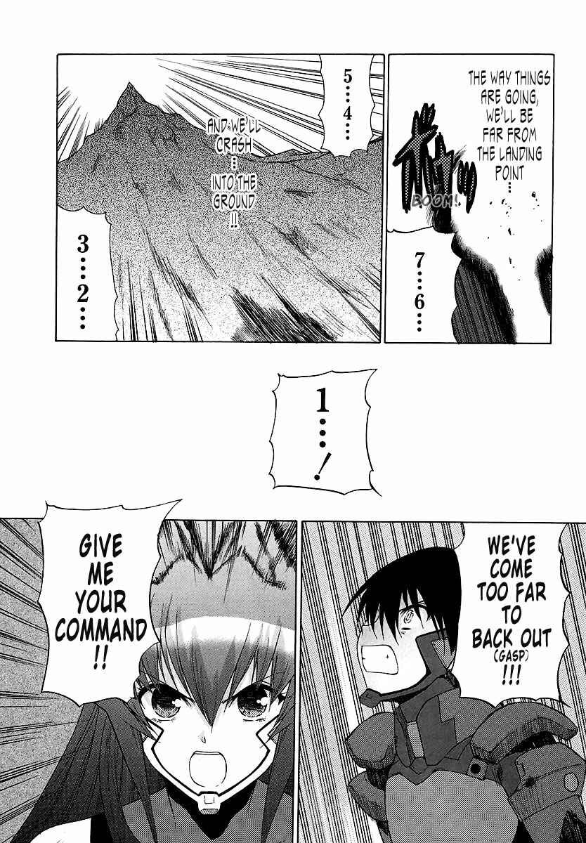 Page 19 Chapter 25 MuvLuv Unlimited