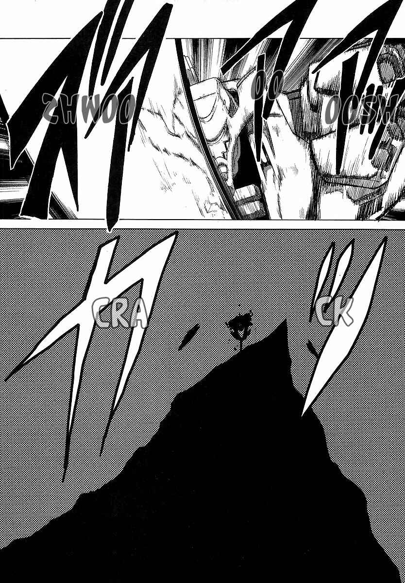 Page 21 Chapter 25 MuvLuv Unlimited