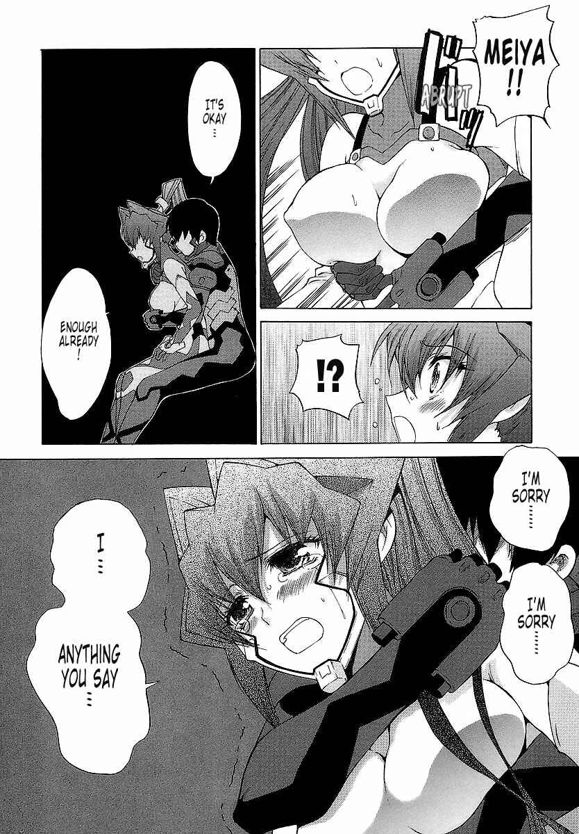Page 28 Chapter 25 MuvLuv Unlimited