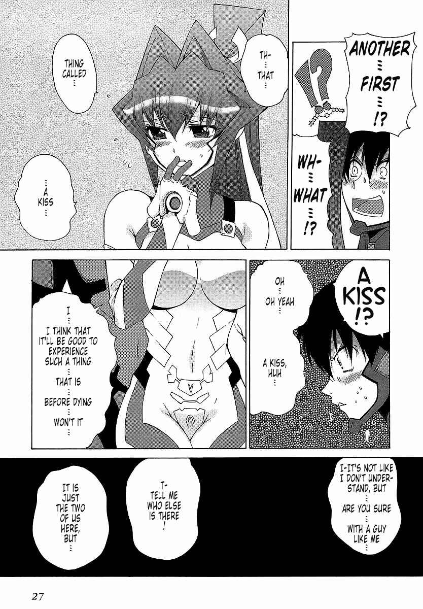 Page 30 Chapter 25 MuvLuv Unlimited