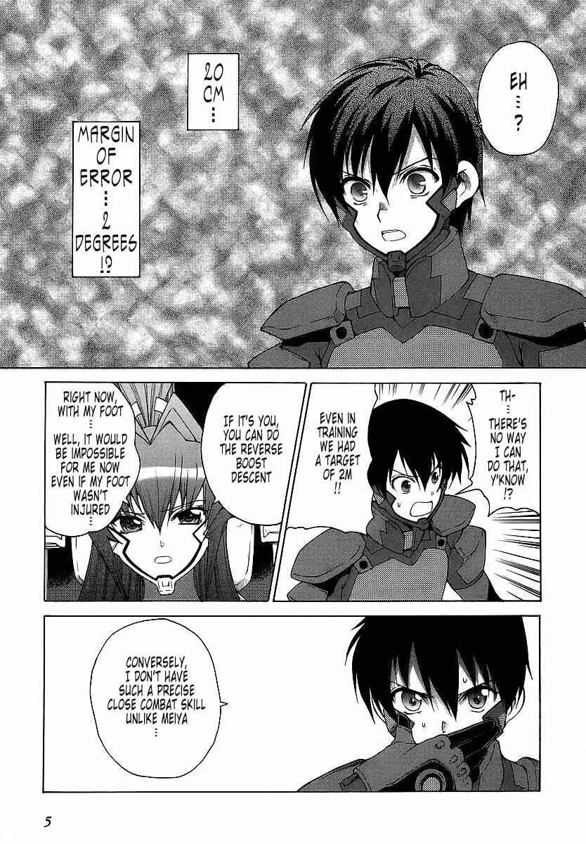 Page 8 Chapter 25 MuvLuv Unlimited