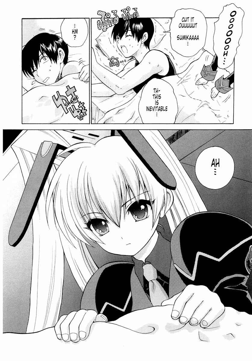 Page 14 Chapter 3 MuvLuv Unlimited