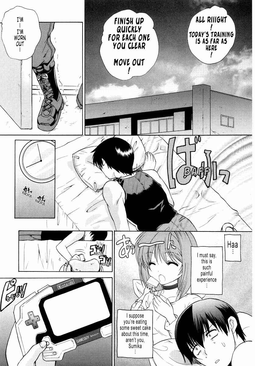 Page 17 Chapter 3 MuvLuv Unlimited