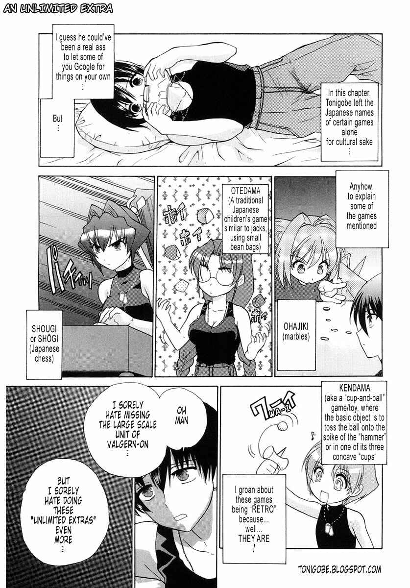 Page 29 Chapter 3 MuvLuv Unlimited