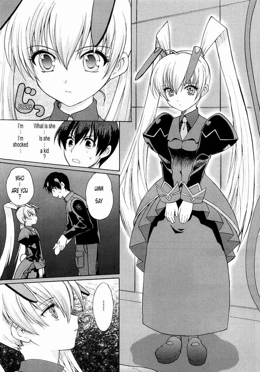 Page 5 Chapter 3 MuvLuv Unlimited
