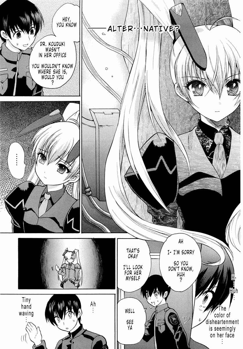 Page 7 Chapter 3 MuvLuv Unlimited