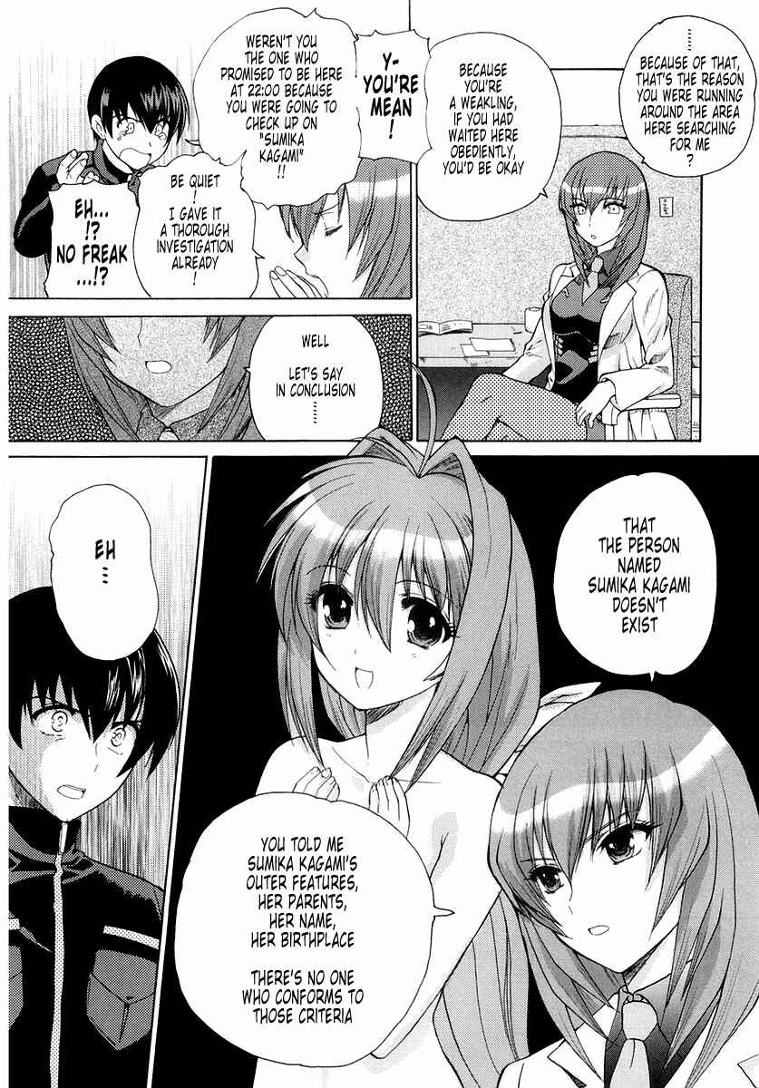 Page 8 Chapter 3 MuvLuv Unlimited