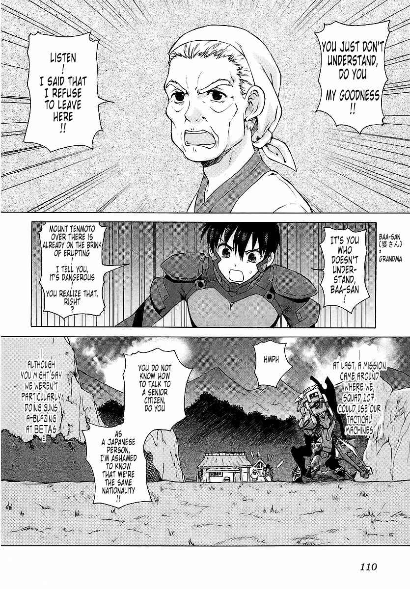 Page 1 Chapter 23 MuvLuv Unlimited