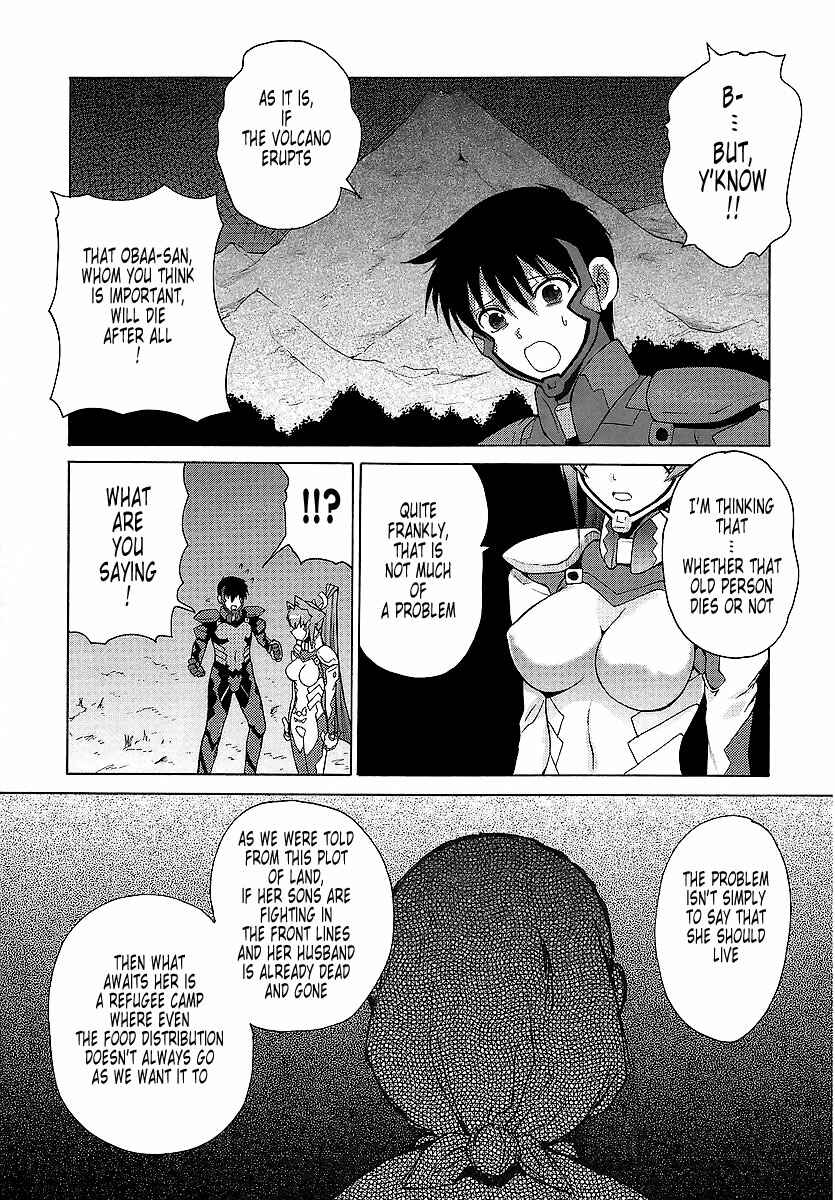 Page 18 Chapter 23 MuvLuv Unlimited