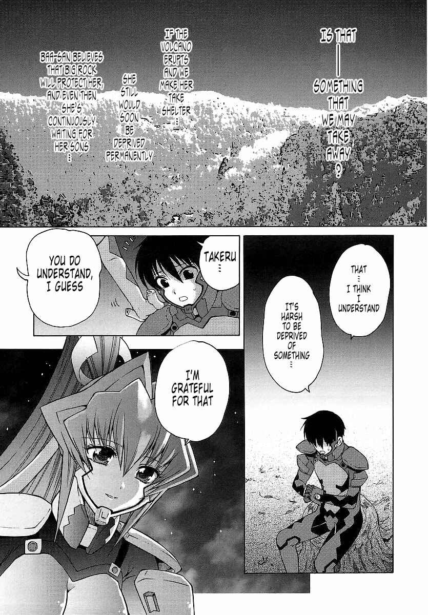 Page 20 Chapter 23 MuvLuv Unlimited
