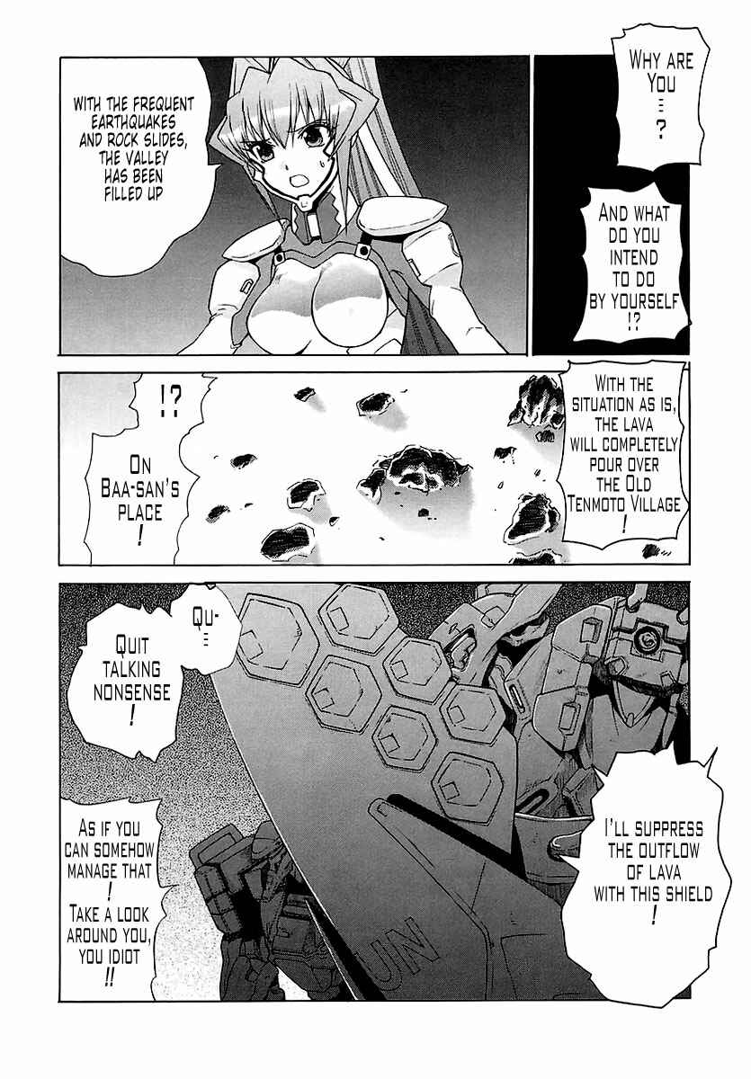 Page 25 Chapter 23 MuvLuv Unlimited