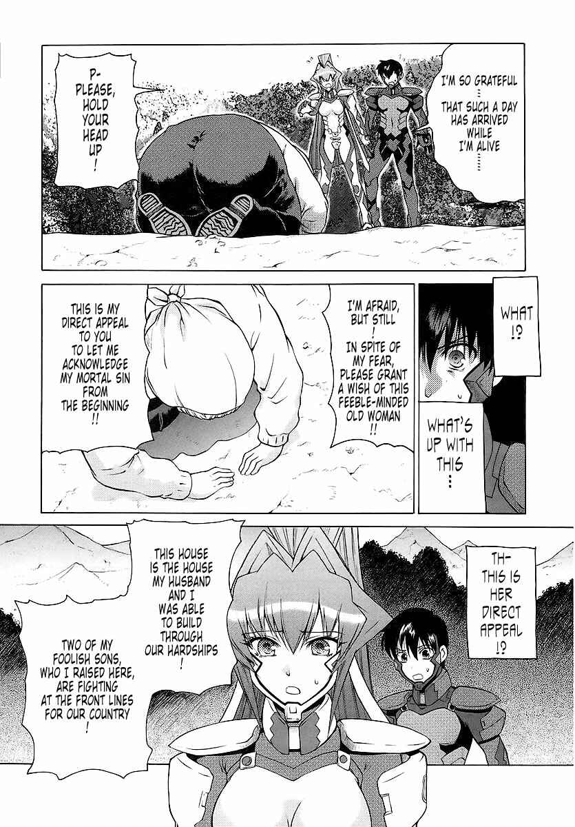 Page 6 Chapter 23 MuvLuv Unlimited