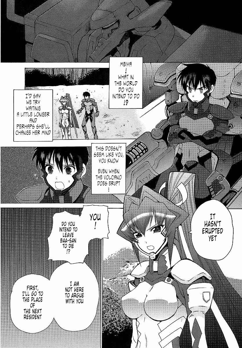 Page 9 Chapter 23 MuvLuv Unlimited