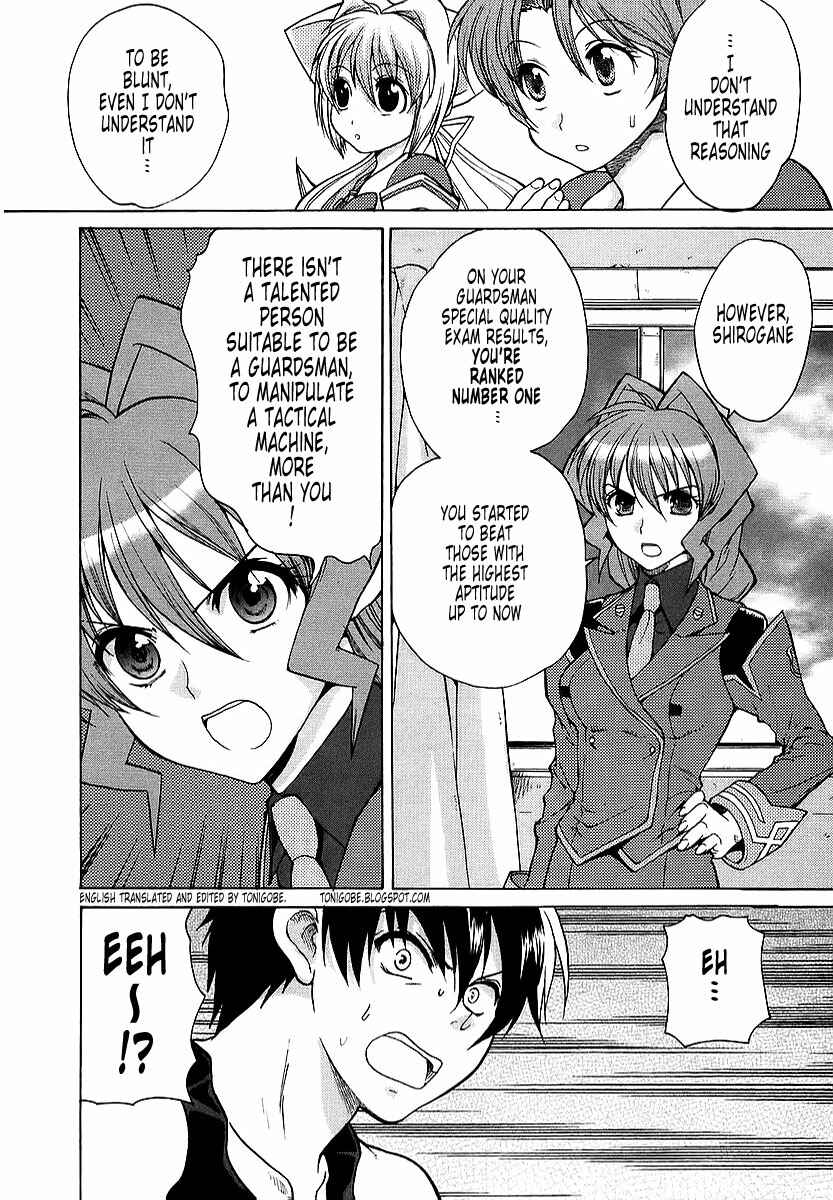 Page 11 Chapter 17 MuvLuv Unlimited