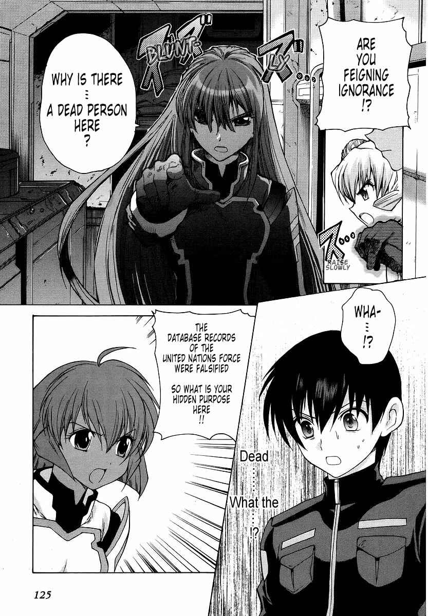 Page 1 Chapter 14 MuvLuv Unlimited