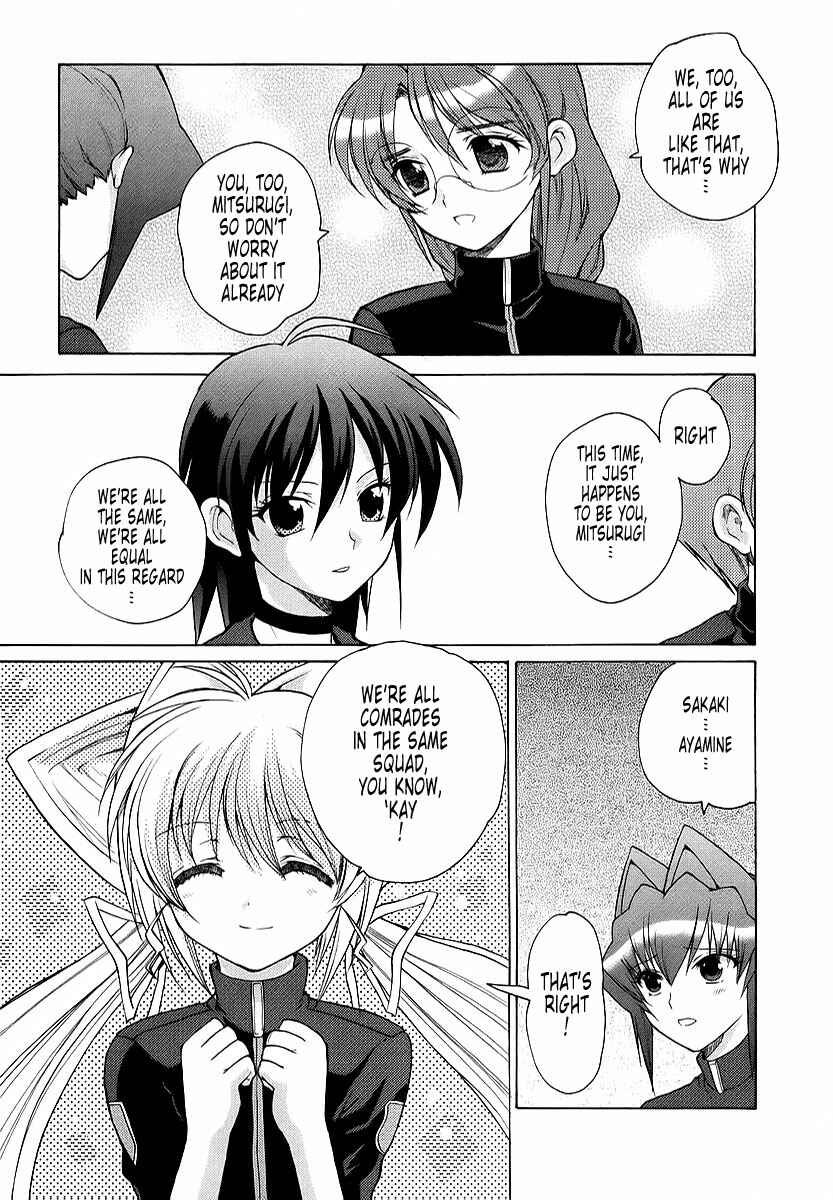 Page 15 Chapter 14 MuvLuv Unlimited