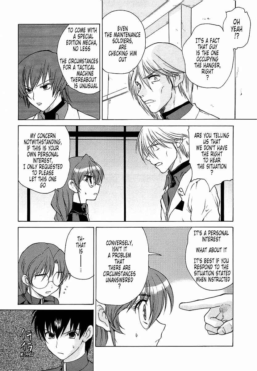 Page 19 Chapter 14 MuvLuv Unlimited