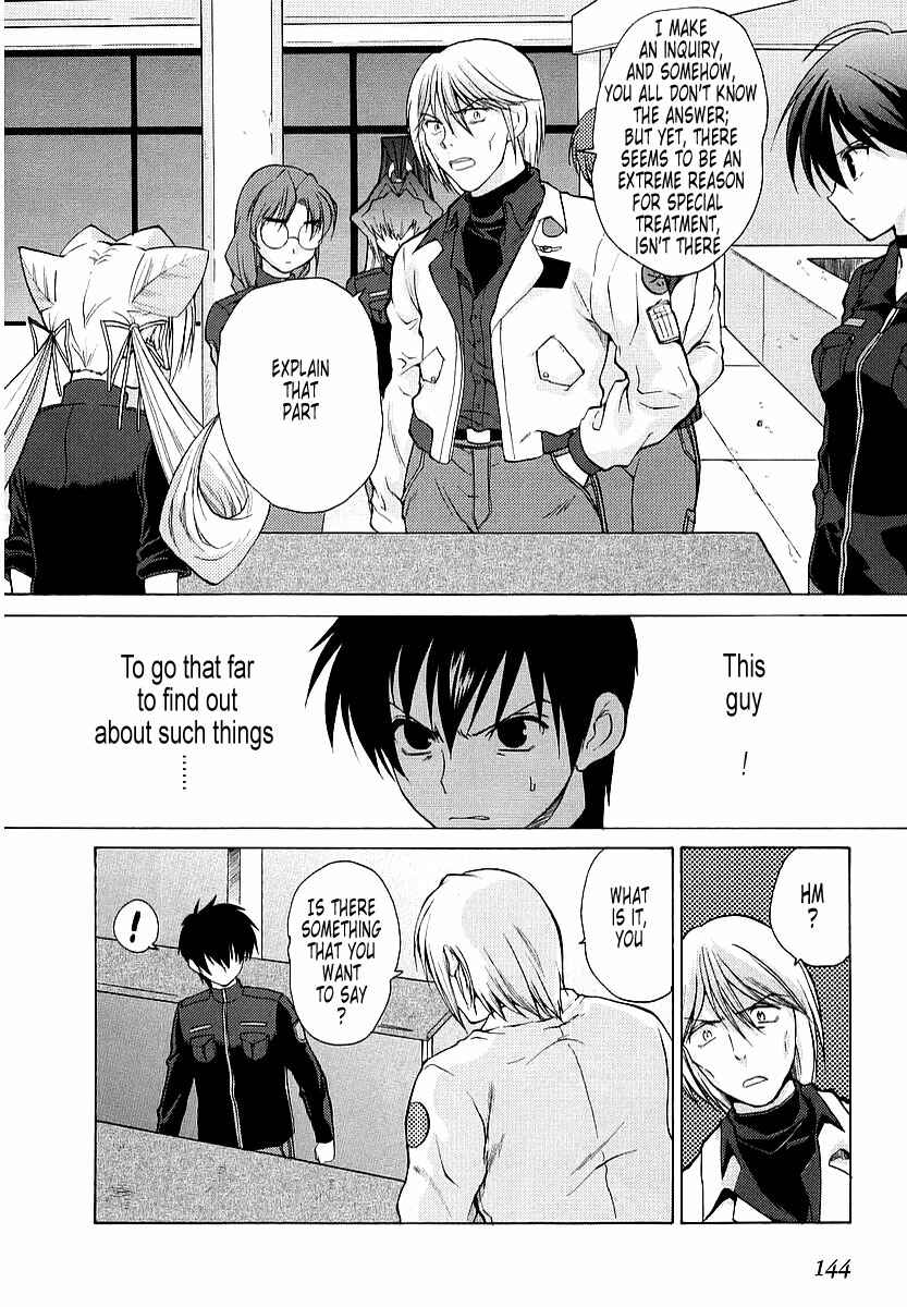 Page 20 Chapter 14 MuvLuv Unlimited