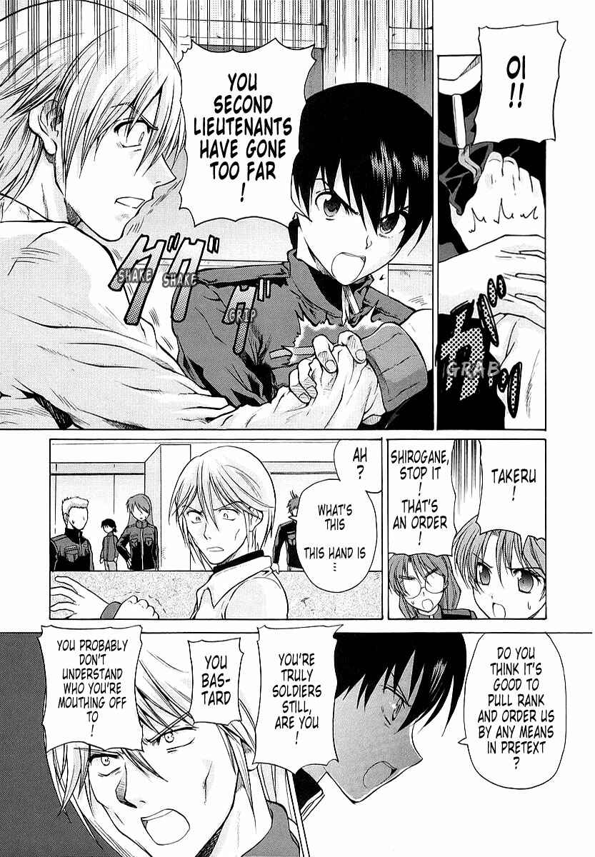 Page 23 Chapter 14 MuvLuv Unlimited