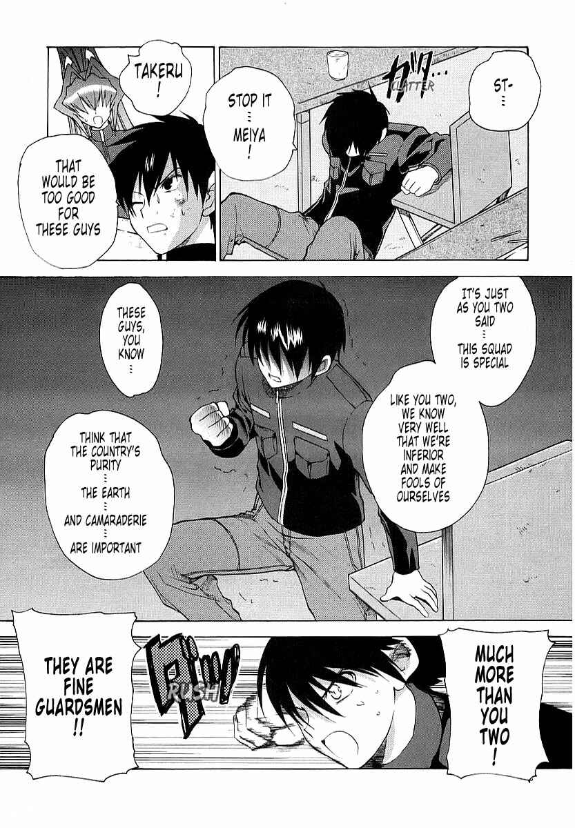 Page 27 Chapter 14 MuvLuv Unlimited
