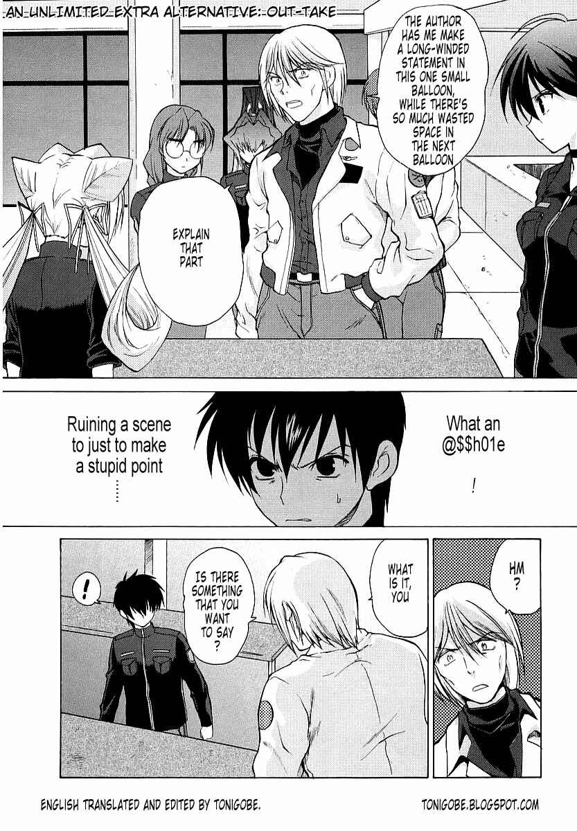 Page 33 Chapter 14 MuvLuv Unlimited