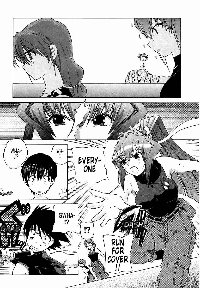 Page 13 Chapter 9 MuvLuv Unlimited