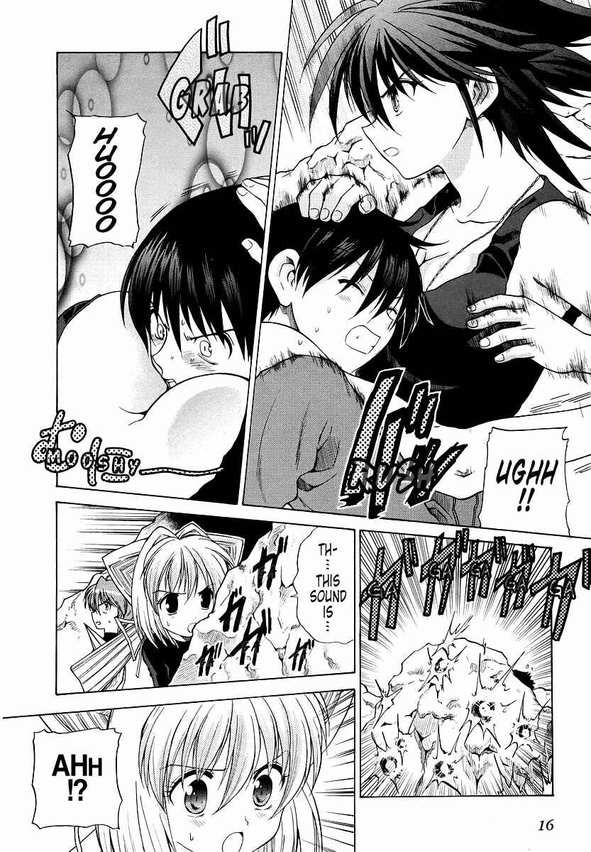 Page 14 Chapter 9 MuvLuv Unlimited