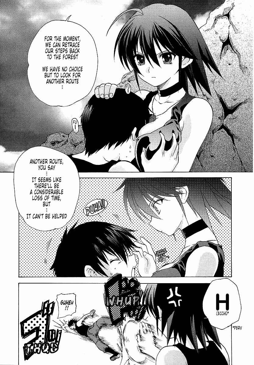 Page 17 Chapter 9 MuvLuv Unlimited